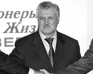 Глава Совета Федерации Сергей Миронов