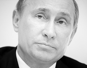 Путин предложил закрыть тему холодной войны