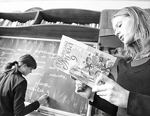Украинский язык предлагается учить в гимназиях Москвы и Санкт-Петербурга, а русский – в гимназии Киева 