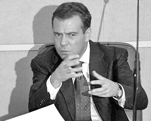 Первый вице-премьер правительства Дмитрий Медведев