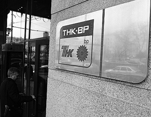 BP объявила о намерении продать Роснефти часть своей доли в ТНК-BP 