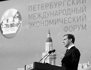 Медведев предложил создать Столичный федеральный округ