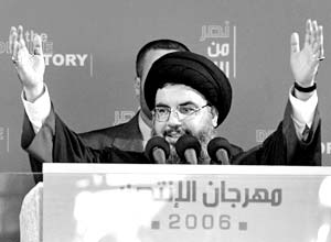 «Хезболлах» празднует победу