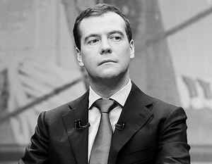 Маргелов: Тунис считает Медведева достойным Нобелевской премии мира