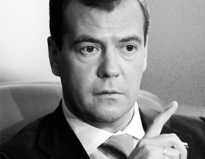 Медведев высказался о распаде СССР