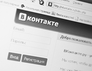 «Вконтакте» выйдет на биржу