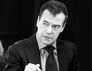 Медведев поручил создать федеральный физкультурный научный центр