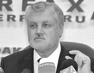 Лидер Российской партии жизни Сергей Миронов