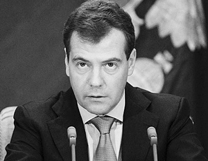 Дмитрий Медведев пообещал чиновникам Минобороны тюремный срок за махинации вокруг земель для саммита АТЭС