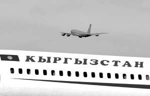 В Киргизии расследуют обстоятельства столкновения в бишкекском международном аэропорту Манас