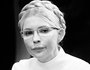 Судья удалил Тимошенко из зала суда на одно заседание