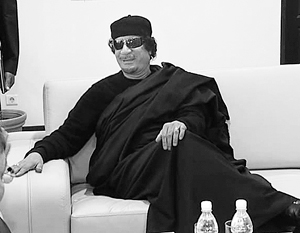 Каддафи сдают на милость