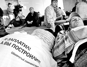 Требования голодающих, занявших недостроенный объект в центре Москвы, просты и бескомпромиссны