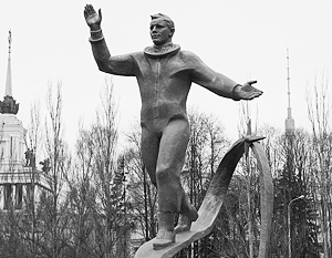 Памятник Гагарину откроют в Лондоне