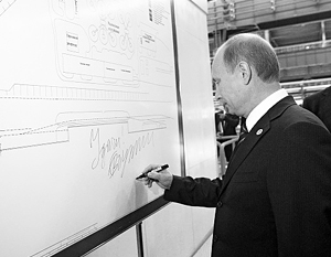 Владимир Путин запустил комплекс холодной прокатки «Стан-2000» в Магнитогорске