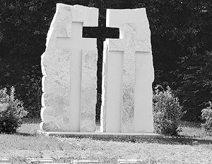 Кладбище эсесовцев осквернили в Эстонии