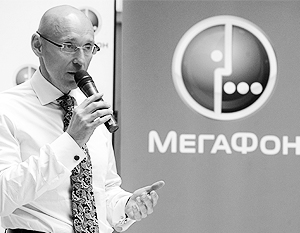 Замгендиректора «Мегафона» Валерий Ермаков разъяснил позицию компании