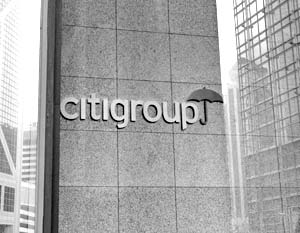 Лидерство Citigroup на рынке слияний и поглощений в Европе обеспечено участием американской финансовой корпорации в двух крупных сделках