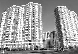 Рост цен на жилье в Москве замедлился