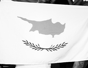 Республике Кипр скоро потребуется финансовая помощь от ЕС 