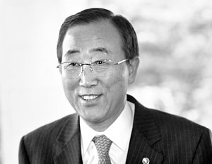 Министр иностранных дел Южной Кореи Пан Ги Мун