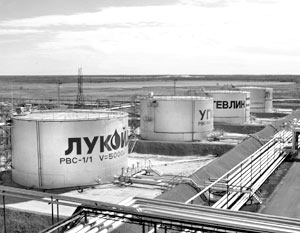 Российский нефтяной концерн «ЛУКОЙЛ» победил в тендере на покупку нефтеперерабатывающего комплекса Europort