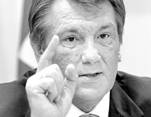 Ющенко согласился на коалицию