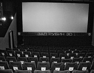 Доклад: Россияне реже ходят в кино из-за плохих российских фильмов