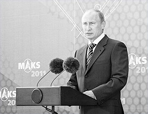 На МАКС-2011 в присутствии Путина подписали 10 контрактов