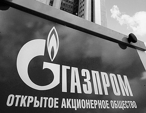 Газпром подал в суд на Литву