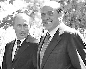 Президент РФ Владимир Путин и премьер-министр Италии Сильвио Берлускони