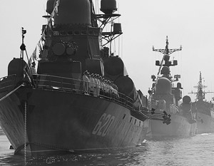 Главкомат ВМФ России упразднят с 1 декабря