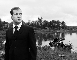 Дмитрий Медведев на месте катастрофы Як-42
