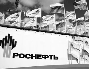 Вместо руководителя Росимущества Юрия Петрова в совет директоров Роснефти вошел, по некоторым данным, давний знакомый Путина – управляющий директор Nord Stream AG Маттиас Варниг