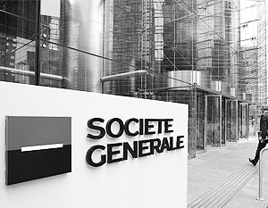 Moody's снизило рейтинги двух крупнейших французских банков: Societe Generale и Credit Agricole