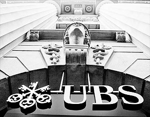 Банк UBS понес убытки из-за действий своего трейдера