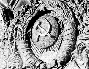 Советский герб признали в ЕС «противоречащим нравственности»