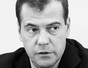 Медведев заявил о готовности возглавить правительство