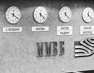 Российские рынки закрылись разнонаправленно: индекс ММВБ вырос на 1,48%, индекс РТС упал на 0,02%