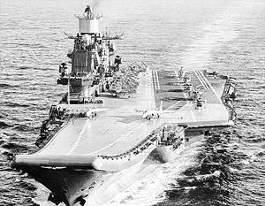 Ремонт крейсера «Адмирал Кузнецов» обошелся Минобороны очень дорого