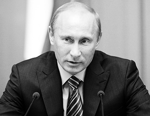 Интеграция ЕС и Евразийского союза приведет к процветанию мировой экономики, считает Владимир Путин