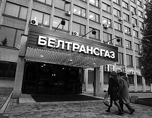 В 2007–2010 годах Газпром уже выкупил 50-процентную долю белорусского предприятия за 2,5 млрд долларов