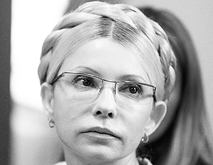 Украина решила купить российский газ на деньги Тимошенко