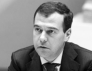 Медведев предложил создать «большое» правительство