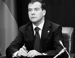 Медведев прокомментировал лозунг «Хватит кормить Кавказ»