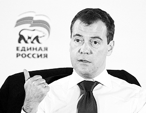 Медведев: «Единой России» нужно лидерство для модернизации страны