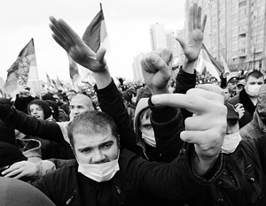 «Русский марш» собрал в свои ряды преимущественно подростков-хулиганов 
