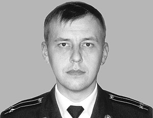 Обломки Ту-22 Александра Ковенцова были найдены, но его тело – до сих пор нет