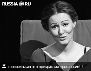 Прямой эфир на Russia.ru собрал более 100 тысяч зрителей за два часа