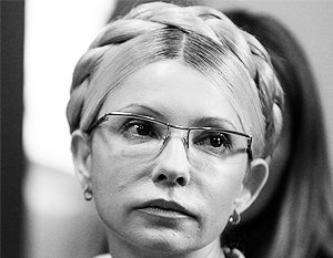 Экс-премьера Украины Юлию Тимошенко обвинили в хищении еще 170 млн долларов 